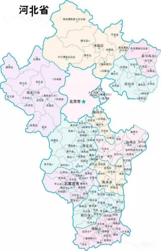 河北,河北,学习制作传统河北美食——驴肉火烧的详细步骤指南